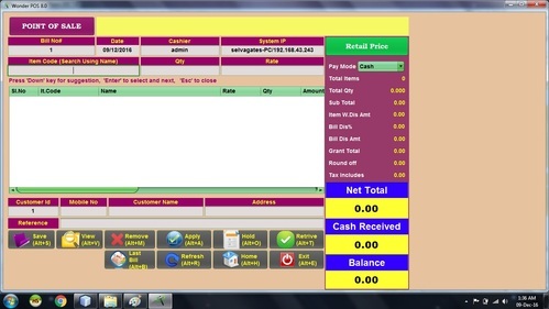 gst billing software free download full version with crack